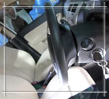 Advanced Locksmith Service Farmington, MI 248-360-7692 Advanced Locksmith Service Farmington, MI 248-360-7692 - sb-aut-01